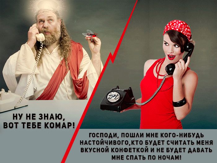 Н_У Е ЗНАЮ _