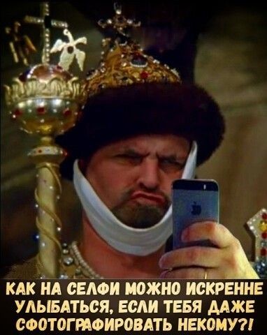 НА СЁАФИ можно ИСКРЕННЕ УАЫБАТЬОЯ ЕСМ ТЕБЯ ДАЖЕ соотогиоиговдть НЕКОМУ