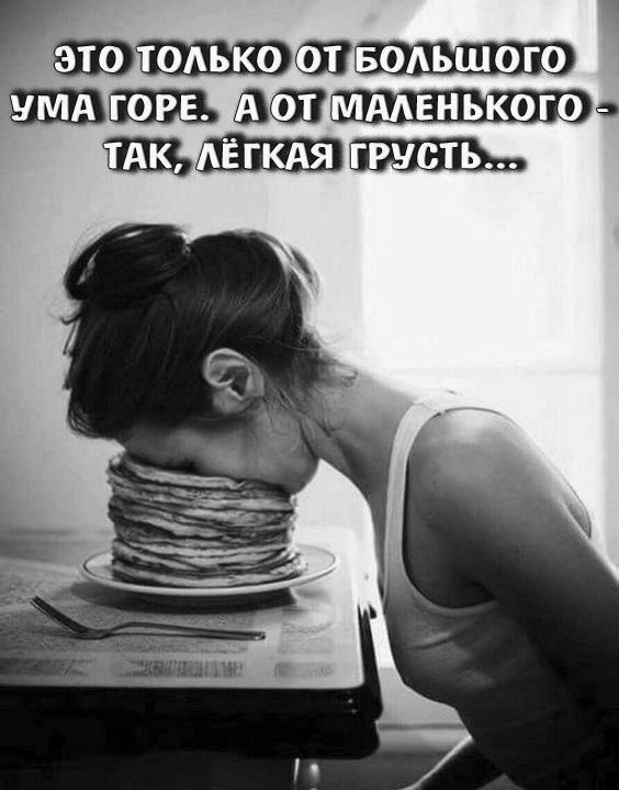 Шщ ЩШЗЗШШШШШЬ