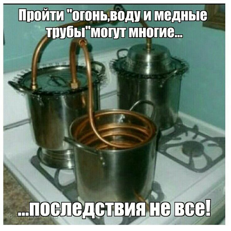 ПВЙПИ 00ЬВПДУ И медные тпибымшт многие _ Б