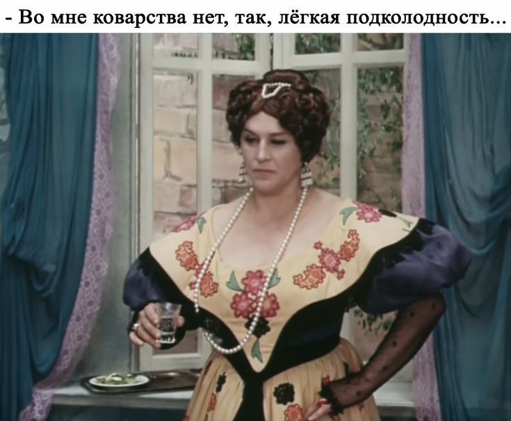 т с 0 0 и 0 П и к Г 5 л к а т т 5 Н а в т к с Н М 0 В _