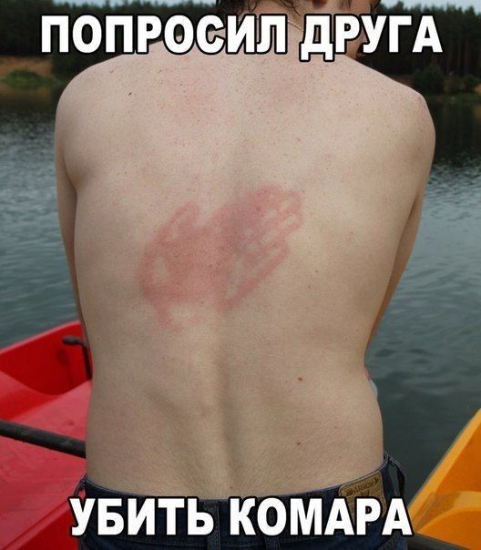 Увить комЁЪА