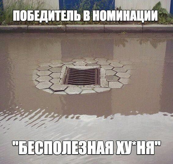 ПББЩШШЬ В ноиинщии ___ Щит___