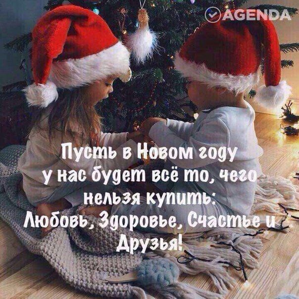 упав сет всё то тема и адм инга