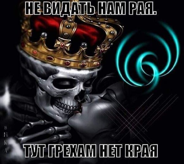 ППШЕПШШ