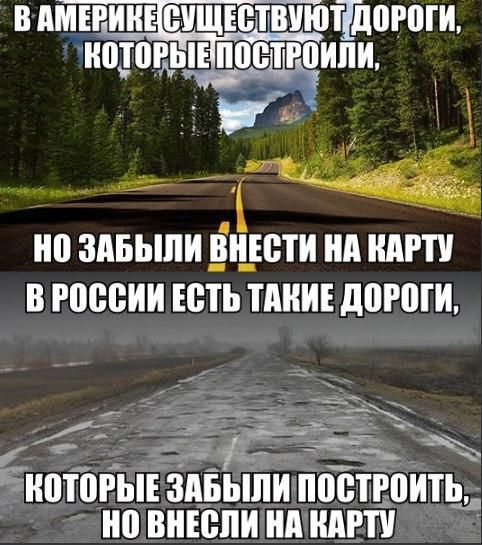 В АМЕРИКЕ ЁУЩЕЁТШЮТШОРОТИ ИВ ЗАБЫЛИ ЁИ_Е8ТИ Ид ИАРТИ В ЮВВИИ ЕСТЬ ТИИИЕ дПРПТИ И ИВТ 0 ЫЕ ЗАБЫЛИЛППВТРВИТЬ И0 ВИЕШТИ ИИИАРТТ _