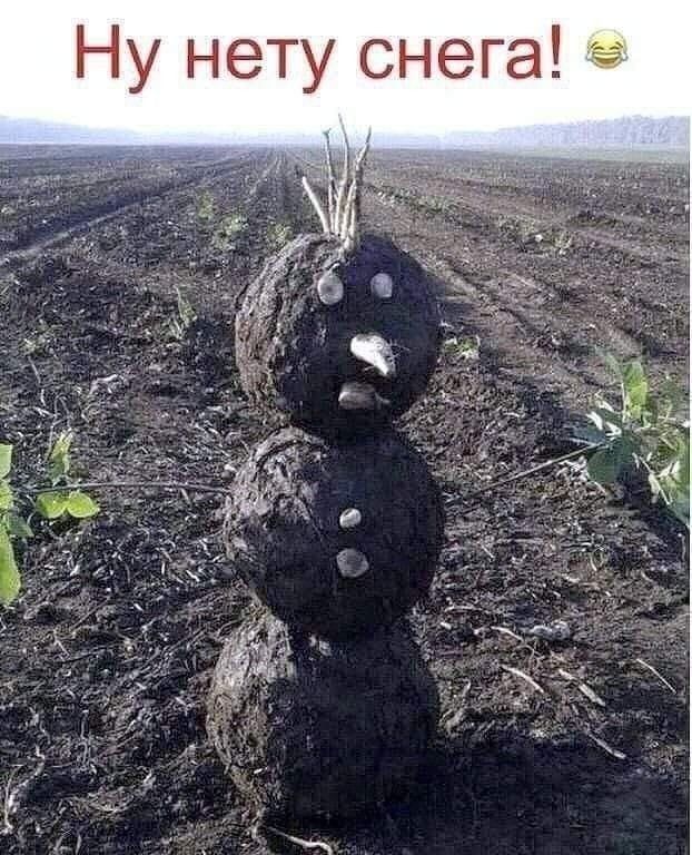 Ы Г 6 Н С У Т 9 Н У Н