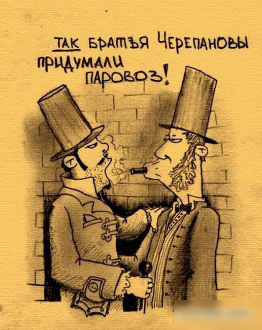 въАшъя ЧЕРЕПАНОЬЫ п уммц РЦА ъ