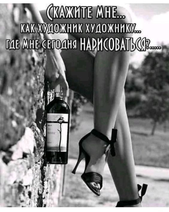 Шётнгыдна нмповмьёя. Р