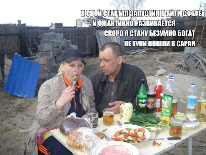 ИЁПИШИПВИЦЕДЗВИВАЕТБП визга И ВНИИ БЕЗИМИП БППП ИЕ ТИПИ ШШЛИ В ВПРПИ