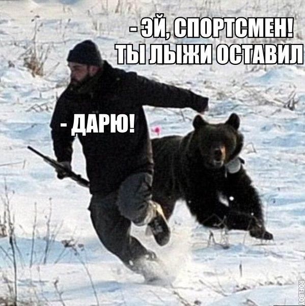 паіъ_