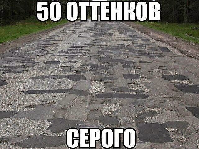 50 отттщюв