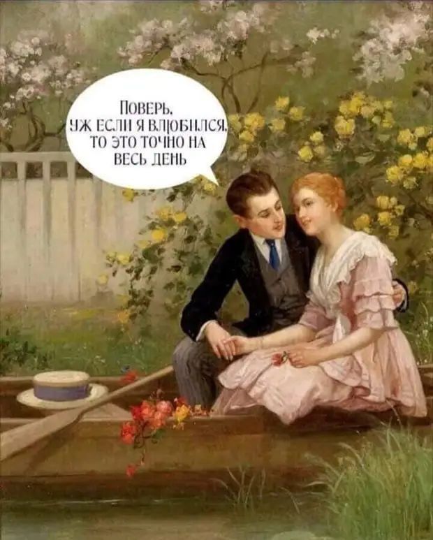 А 1 у ШИМ МШ нымц ЦМ Н