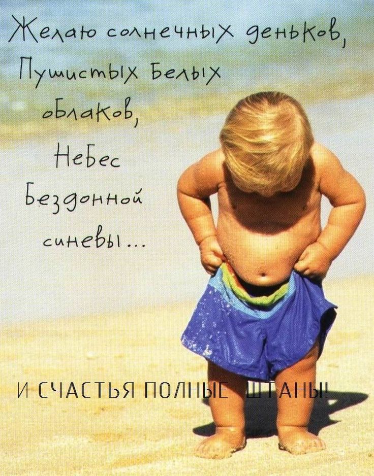 ИСЧАЕТЬЯПОЛН