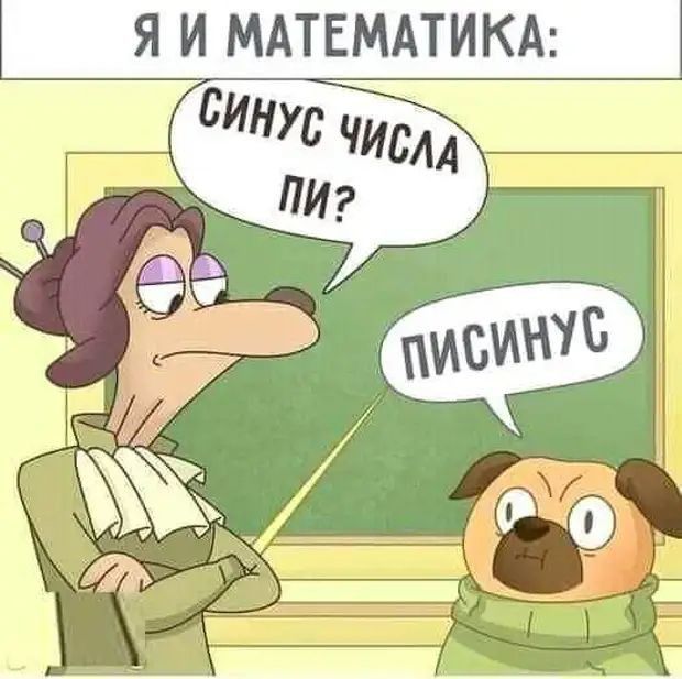 М К и т А М Е Т А м и я