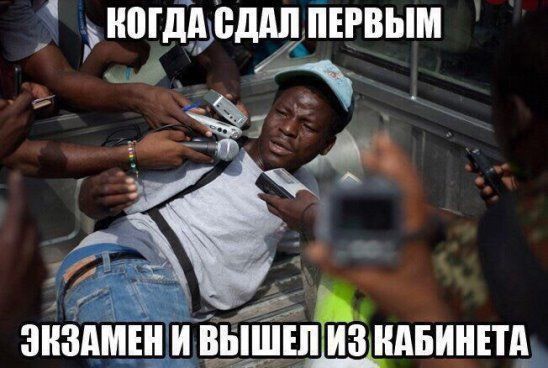 ЗИЗАМЕИ И ИЫШШ ИЗ ИАБИИЕТА