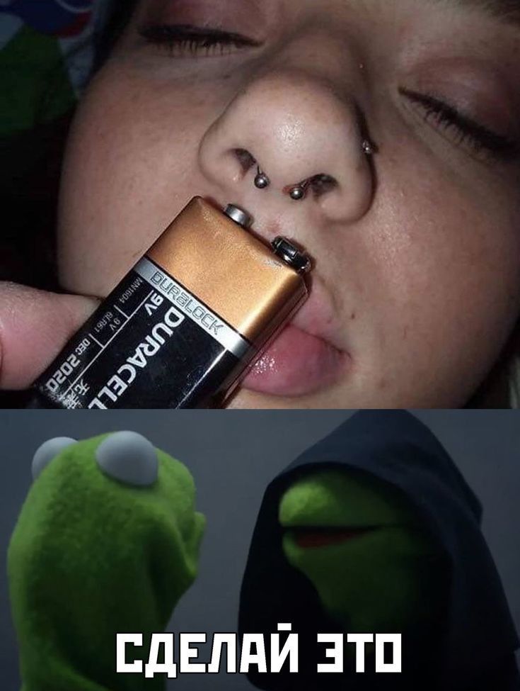 ПдЕЛдИ ЭТП
