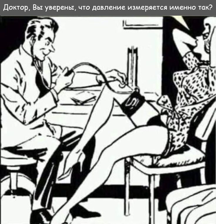 Ю а т О Н Н о м И я с Т е я В 2 м 3 И В И Н е п В а д 0 Т Ч ш 2 В о В у ы В О О т к 0 д