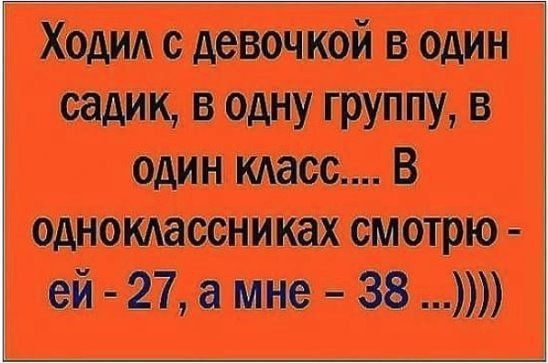 Хишсштйвшн д В отпишите трю ей ппще ав