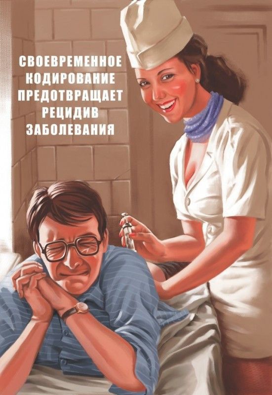 ВВШПЕЁ ППШ _ ПРЕДМПДЩПП ицидиъ ЗИМНИЕ