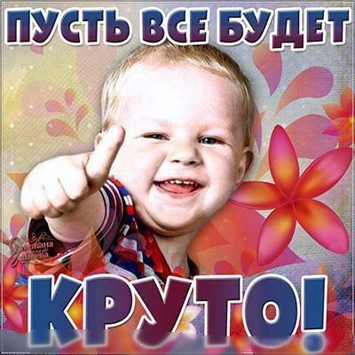 іптчдёійіііді 13