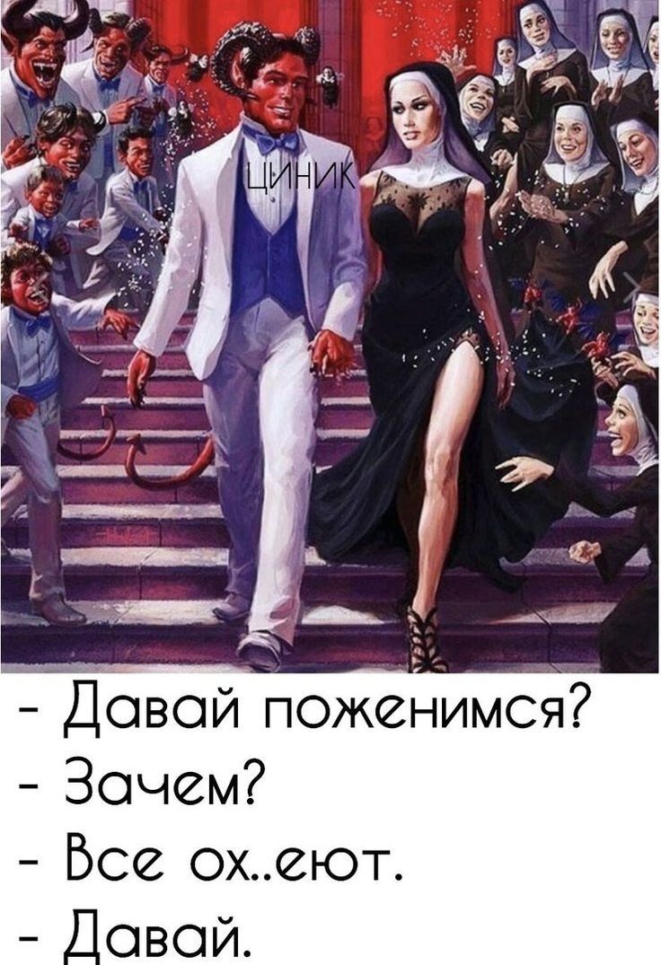 Я С М И Н Ж О П И О В ЩО Д _ _ т ю 9 МХ 20 ч ОС 35 __