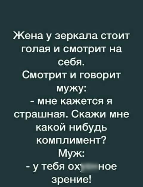 Подробный осмотр голой девушки у гинеколога