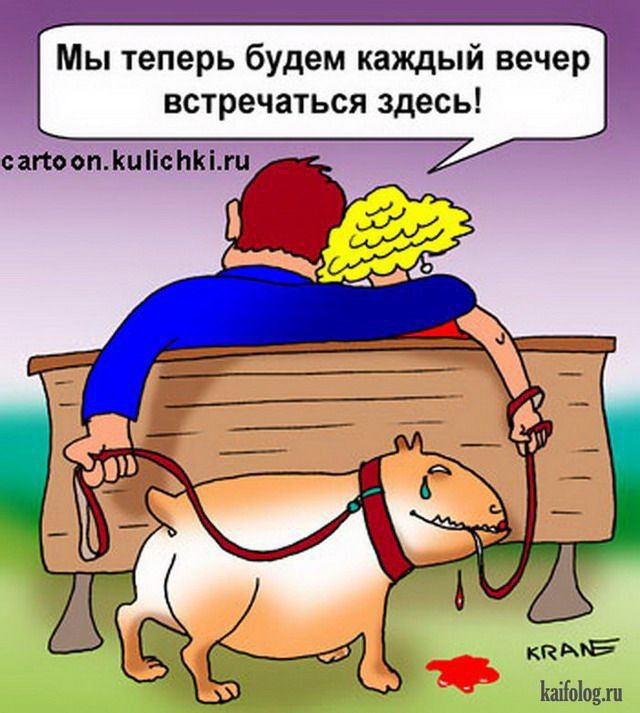 Мы теперь будем каждый вечер встречаться здесь сапе опиісыіги Каііоіозш