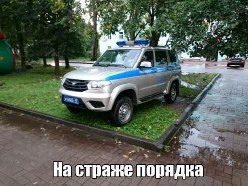 на щитке ппппдиа