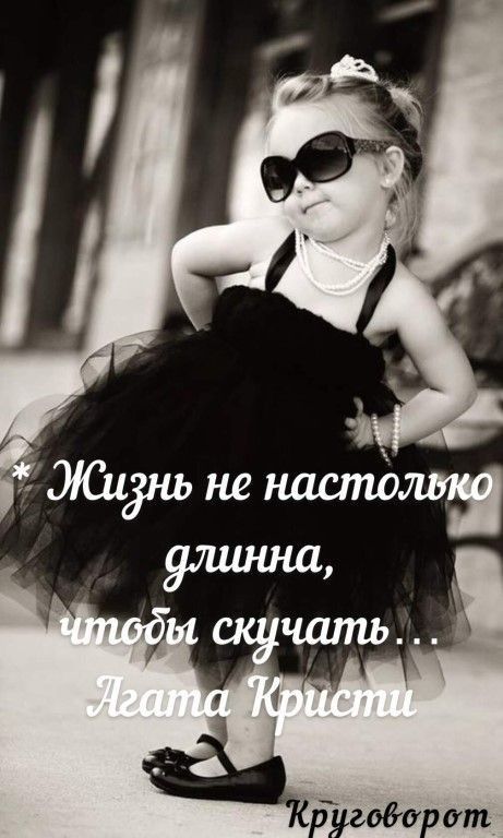 7Сругодарат