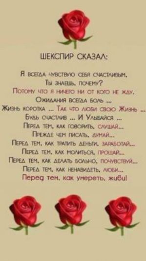 ШЕЮЮ СКАЗАА Я ВШМ так ШП Тв Пти пт и меш ш по ми Олимпп шп МММТМЩОАШШЮЖАМ Ею шам и Уши _ Пил Уш Щ шт 681 шк Атли ГШ пя ныть шик Мош ПНА пн тыщ Ут имт під ватт пп щ том Перец тен как умрет живи