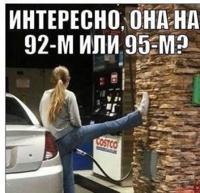 интгъсн00ндНд 92 м ип Ё