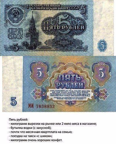 п ажэ п мами гршм пыреэки выше или 2кипимяц щииь _мыма попки шумит пм цю мы партии ее гпоездид нпки щит иипмрзмм Мциь хороших тифп