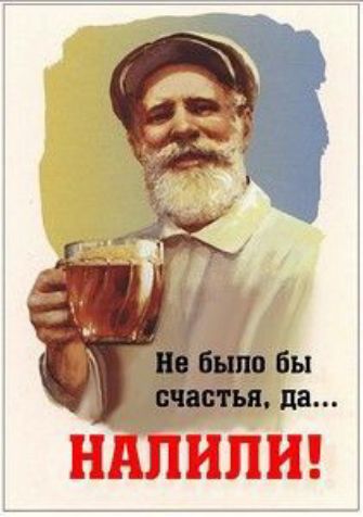 тт ор т   а!  Пт вна