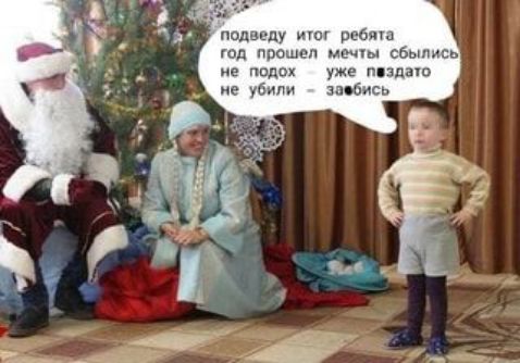 под у р тд а мы шли на псппх уже мчддш в млн