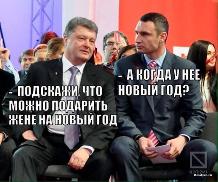 _подснджидпп новыигпдр можнопбГЪРить ЖЕНЕНд ОВЫЙГОД Р М дног динъъ __д мым