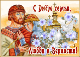 __ ёё П щадит