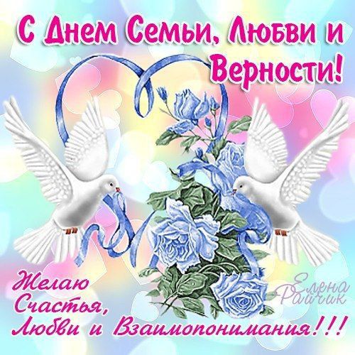 ШнемкСемииювви и Азщолощщния