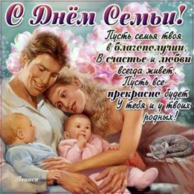 о шит гуляш Л пасщы и любвп