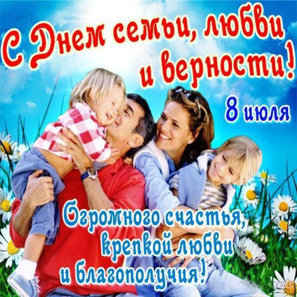 д м семи мобы ___ ъерности