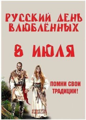РУССКИЙ АЕНЪ БАЮБАЕННЫХ ИЮАЯ поииисюи ы тишины