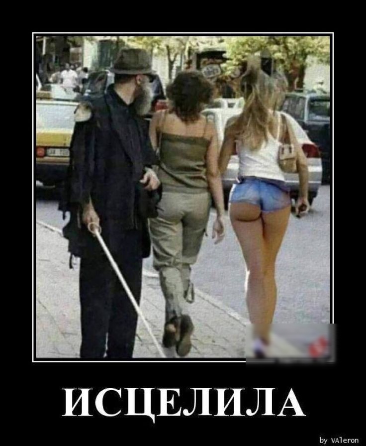 ИСЦЕЛИЛА