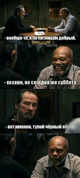 А в хмяииип на пупію _