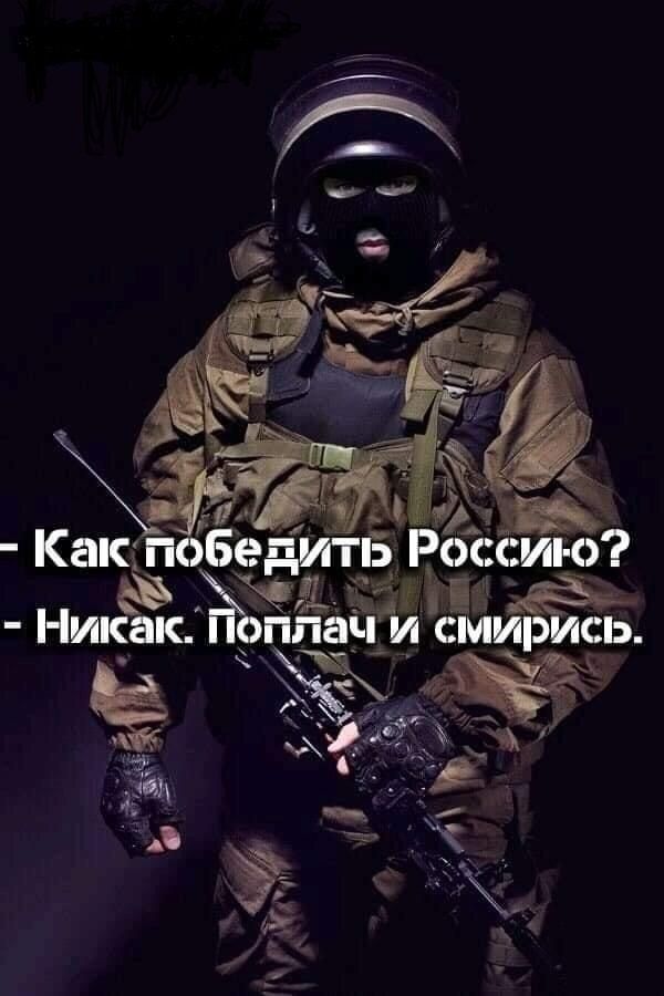 Какіп Берут Никёкйішпа Ём
