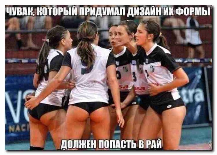 чшк иутый пгидшдп днищ их Фогмы _ ч У ШШЖШ ММБ В РАЙ