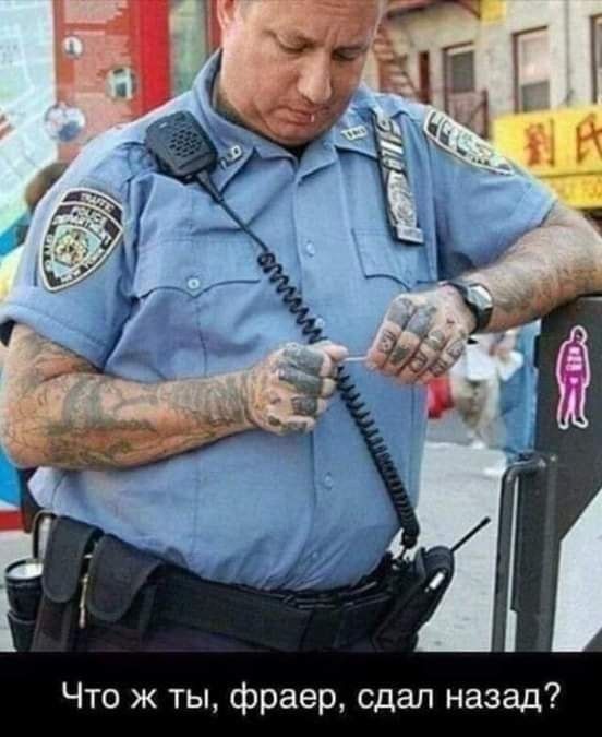 щ э а н д с ру а О Ф Ц Т ж 0 т Ч