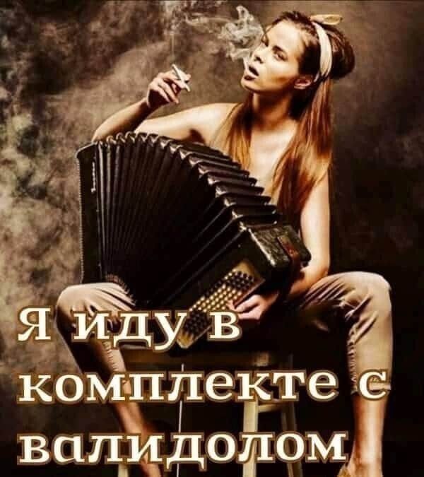 і комзшеъгстегс вацщдотомд