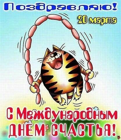 У с Мёжбуйабобдым днкмгсмстш