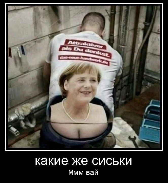 какие же СИСЬКИ МММ ВЗЙ