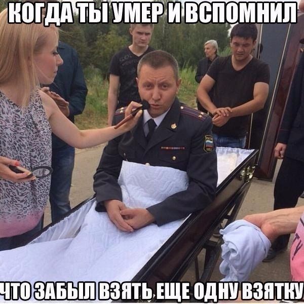 ИНВЩЁТЪЙЁЁИВВПЧМРИЦ ГЮ ВЗПТЫЩЕ ВДНЪВЗПТШ
